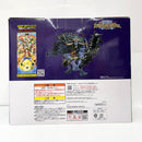 【中古】【未開封】カイドウ 人獣型 メタリックカラー 一番くじ ワンピース 覇王ノ兆 with ONE PIECE TREASURE ラストワン賞＜フィギュア＞（代引き不可）6585