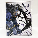 【中古】【未開封】カイドウ 人獣型 メタリックカラー 一番くじ ワンピース 覇王ノ兆 with ONE PIECE TREASURE ラストワン賞＜フィギュア＞（代引き不可）6585