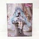 【中古】【未開封】初音ミク 「VOCALOID」 ぬーどるストッパーフィギュア-ヴィンテージドール-＜フィギュア＞（代引き不可）6585