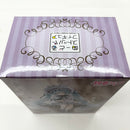 【中古】【未開封】初音ミク 「VOCALOID」 ぬーどるストッパーフィギュア-ヴィンテージドール-＜フィギュア＞（代引き不可）6585