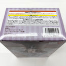 【中古】【未開封】初音ミク 「VOCALOID」 ぬーどるストッパーフィギュア-ヴィンテージドール-＜フィギュア＞（代引き不可）6585