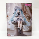 【中古】【未開封】初音ミク 「VOCALOID」 ぬーどるストッパーフィギュア-ヴィンテージドール-＜フィギュア＞（代引き不可）6585