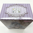 【中古】【未開封】初音ミク 「VOCALOID」 ぬーどるストッパーフィギュア-ヴィンテージドール-＜フィギュア＞（代引き不可）6585