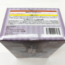 【中古】【未開封】初音ミク 「VOCALOID」 ぬーどるストッパーフィギュア-ヴィンテージドール-＜フィギュア＞（代引き不可）6585