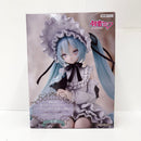 【中古】【未開封】初音ミク 「VOCALOID」 ぬーどるストッパーフィギュア-ヴィンテージドール-＜フィギュア＞（代引き不可）6585