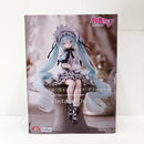 【中古】【未開封】初音ミク 「VOCALOID」 ぬーどるストッパーフィギュア-ヴィンテージドール-＜フィギュア＞（代引き不可）6585