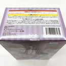 【中古】【未開封】初音ミク 「VOCALOID」 ぬーどるストッパーフィギュア-ヴィンテージドール-＜フィギュア＞（代引き不可）6585