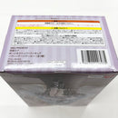 【中古】【未開封】初音ミク 「VOCALOID」 ぬーどるストッパーフィギュア-ヴィンテージドール-＜フィギュア＞（代引き不可）6585