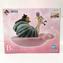 【中古】【未開封】Revible Moment -くま＆ボニー- 「一番くじ ワンピース ドラマティックメモリーズ」 B賞＜フィギュア＞（代引き不可）6585