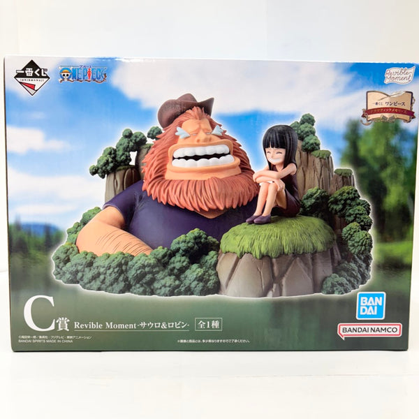 中古】ワンピースフィギュア – 3ページ目