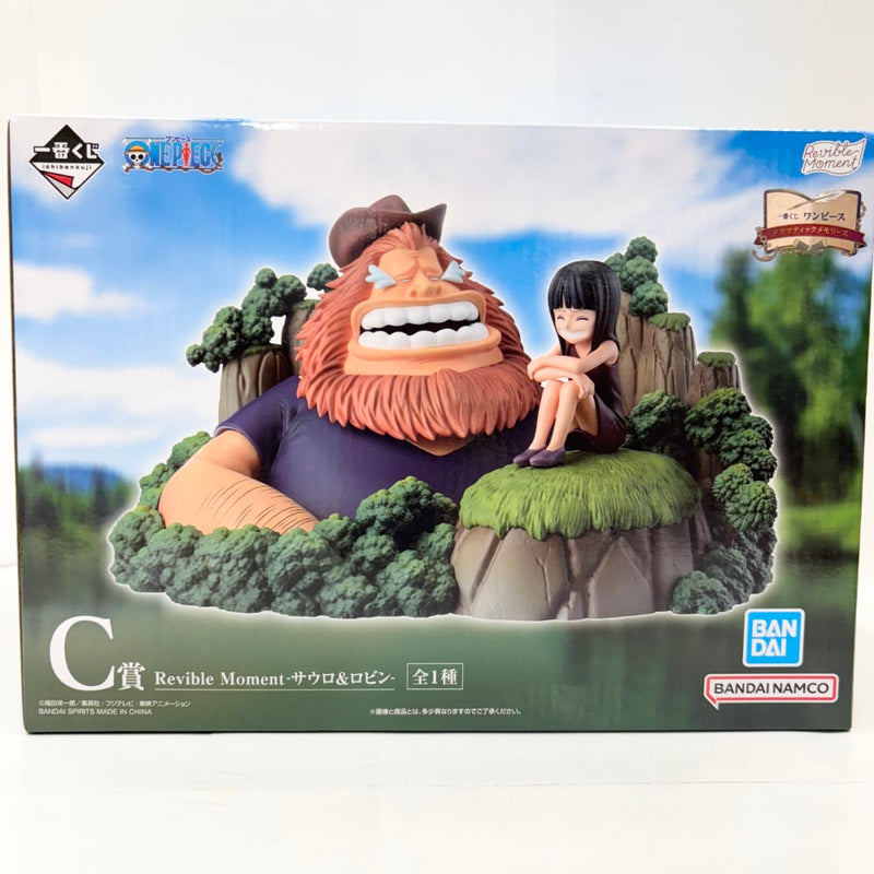 中古】ワンピースフィギュア – 3ページ目