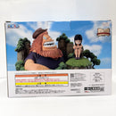 【中古】【未開封】Revible Moment -サウロ＆ロビン- 「一番くじ ワンピース ドラマティックメモリーズ」 C賞＜フィギュア＞（代引き不可）6585