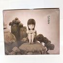 【中古】【未開封】Revible Moment -サウロ＆ロビン- 「一番くじ ワンピース ドラマティックメモリーズ」 C賞＜フィギュア＞（代引き不可）6585