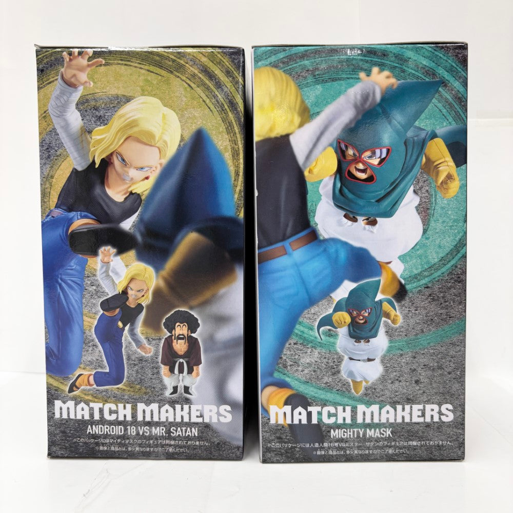 中古】【未開封】【セット】 「ドラゴンボールZ」 MATCH MAKERS 人造