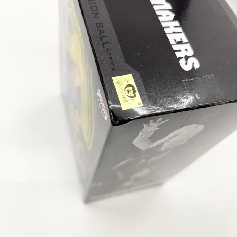 中古】【未開封】【セット】 「ドラゴンボールZ」 MATCH MAKERS 人造