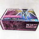 【中古】【開封品】METAL ROBOT魂 ＜SIDE MS＞ プラウドディフェンダー＆エフェクトパーツセット＜フィギュア＞（代引き不可）6585
