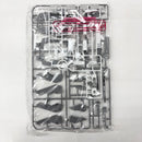 【中古】【未組立】1/144 HG MSZ-006 ゼータガンダム3号機 初期検証型 「機動戦士Zガンダム」 ガンダムベース限定 [5060628]＜プラモデル＞（代引き不可）6585
