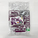 【中古】【未組立】1/144 HG MSZ-006 ゼータガンダム3号機 初期検証型 「機動戦士Zガンダム」 ガンダムベース限定 [5060628]＜プラモデル＞（代引き不可）6585