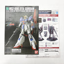 【中古】【未組立】1/144 HG MSZ-006 ゼータガンダム3号機 初期検証型 「機動戦士Zガンダム」 ガンダムベース限定 [5060628]＜プラモデル＞（代引き不可）6585