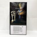 【中古】【開封品】超サイヤ人 ベジータ 「ドラゴンボールZ」 GRANDISTA マンガディメンションズ 海外限定＜フィギュア＞（代引き不可）6585