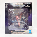 【中古】【未開封】ムーンキャンサー/BBコスモ 「一番くじ Fate/Grand Order」 1/7 Gracemaster B賞＜フィギュア＞（代引き不可）6585