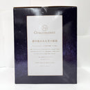 【中古】【未開封】ムーンキャンサー/BBコスモ 「一番くじ Fate/Grand Order」 1/7 Gracemaster B賞＜フィギュア＞（代引き不可）6585