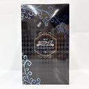 【中古】【未開封】白上フブキ 「一番くじ ホロライブ 〜Villain Style〜」 白上フブキ賞＜フィギュア＞（代引き不可）6585