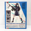 【中古】【未開封】井ノ上たきな 「リコリス・リコイル」 1/7 プラスチック製塗装済み完成品＜フィギュア＞（代引き不可）6585