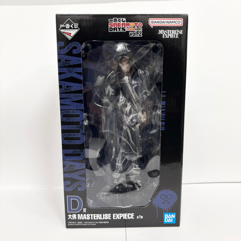 中古】【未開封】大佛 「一番くじ SAKAMOTO DAYS vol.2」 MASTERLISE