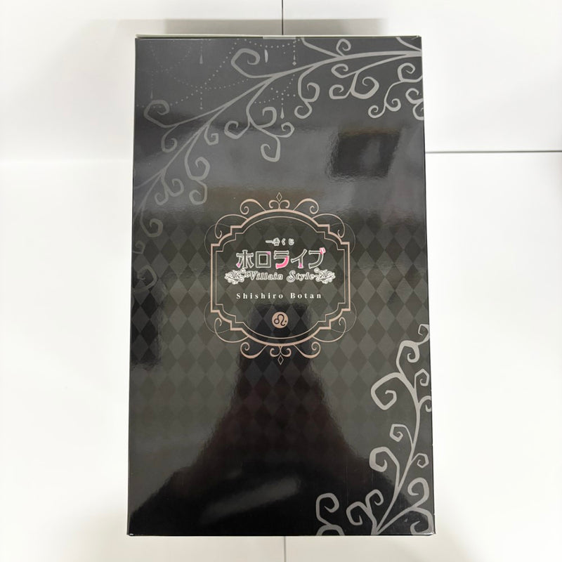 中古】【未開封】獅白ぼたん 「一番くじ ホロライブ 〜Villain Style