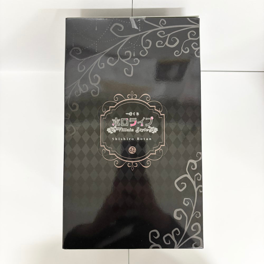 中古】【未開封】獅白ぼたん 「一番くじ ホロライブ 〜Villain Style