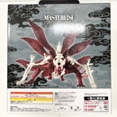 【中古】【未開封】うずまきナルト(妖狐の衣六本目) 一番くじ NARUTO-ナルト- 疾風伝 輪廻の嘆きと平和の懸け橋 ラストワン賞＜フィギュア＞（代引き不可）6585