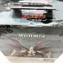 【中古】【未開封】うずまきナルト(妖狐の衣六本目) 一番くじ NARUTO-ナルト- 疾風伝 輪廻の嘆きと平和の懸け橋 ラストワン賞＜フィギュア＞（代引き不可）6585