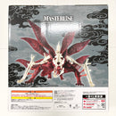 【中古】【未開封】うずまきナルト(妖狐の衣六本目) 一番くじ NARUTO-ナルト- 疾風伝 輪廻の嘆きと平和の懸け橋 ラストワン賞＜フィギュア＞（代引き不可）6585