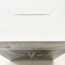 【中古】【未開封】うずまきナルト(妖狐の衣六本目) 一番くじ NARUTO-ナルト- 疾風伝 輪廻の嘆きと平和の懸け橋 ラストワン賞＜フィギュア＞（代引き不可）6585