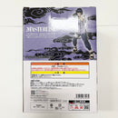 【中古】【未開封】日向ヒナタ 「一番くじ NARUTO-ナルト- 疾風伝 輪廻の嘆きと平和の懸け橋」 MASTERLISE B賞＜フィギュア＞（代引き不可）6585