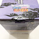 【中古】【未開封】日向ヒナタ 「一番くじ NARUTO-ナルト- 疾風伝 輪廻の嘆きと平和の懸け橋」 MASTERLISE B賞＜フィギュア＞（代引き不可）6585