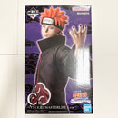 【中古】【未開封】ペイン(天道) 「一番くじ NARUTO-ナルト- 疾風伝 輪廻の嘆きと平和の懸け橋」 MASTERLISE C賞＜フィギュア＞（代引き不可）6585