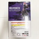 【中古】【未開封】ペイン(天道) 「一番くじ NARUTO-ナルト- 疾風伝 輪廻の嘆きと平和の懸け橋」 MASTERLISE C賞＜フィギュア＞（代引き不可）6585