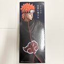 【中古】【未開封】ペイン(天道) 「一番くじ NARUTO-ナルト- 疾風伝 輪廻の嘆きと平和の懸け橋」 MASTERLISE C賞＜フィギュア＞（代引き不可）6585
