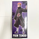 【中古】【未開封】ペイン(天道) 「一番くじ NARUTO-ナルト- 疾風伝 輪廻の嘆きと平和の懸け橋」 MASTERLISE C賞＜フィギュア＞（代引き不可）6585