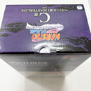 【中古】【未開封】ペイン(天道) 「一番くじ NARUTO-ナルト- 疾風伝 輪廻の嘆きと平和の懸け橋」 MASTERLISE C賞＜フィギュア＞（代引き不可）6585