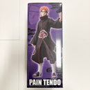 【中古】【未開封】ペイン(天道) 「一番くじ NARUTO-ナルト- 疾風伝 輪廻の嘆きと平和の懸け橋」 MASTERLISE C賞＜フィギュア＞（代引き不可）6585