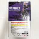 【中古】【未開封】ペイン(天道) 「一番くじ NARUTO-ナルト- 疾風伝 輪廻の嘆きと平和の懸け橋」 MASTERLISE C賞＜フィギュア＞（代引き不可）6585