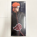 【中古】【未開封】ペイン(天道) 「一番くじ NARUTO-ナルト- 疾風伝 輪廻の嘆きと平和の懸け橋」 MASTERLISE C賞＜フィギュア＞（代引き不可）6585