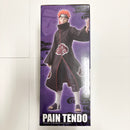 【中古】【未開封】ペイン(天道) 「一番くじ NARUTO-ナルト- 疾風伝 輪廻の嘆きと平和の懸け橋」 MASTERLISE C賞＜フィギュア＞（代引き不可）6585