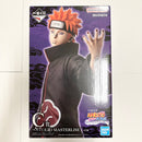 【中古】【未開封】ペイン(天道) 「一番くじ NARUTO-ナルト- 疾風伝 輪廻の嘆きと平和の懸け橋」 MASTERLISE C賞＜フィギュア＞（代引き不可）6585