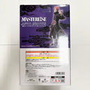 【中古】【未開封】ペイン(天道) 「一番くじ NARUTO-ナルト- 疾風伝 輪廻の嘆きと平和の懸け橋」 MASTERLISE C賞＜フィギュア＞（代引き不可）6585