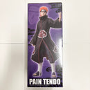 【中古】【未開封】ペイン(天道) 「一番くじ NARUTO-ナルト- 疾風伝 輪廻の嘆きと平和の懸け橋」 MASTERLISE C賞＜フィギュア＞（代引き不可）6585