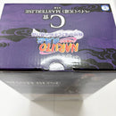 【中古】【未開封】ペイン(天道) 「一番くじ NARUTO-ナルト- 疾風伝 輪廻の嘆きと平和の懸け橋」 MASTERLISE C賞＜フィギュア＞（代引き不可）6585